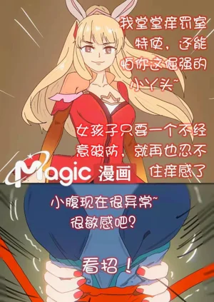 第13頁圖