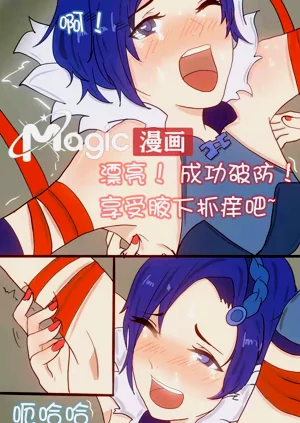 第14頁圖