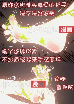 第16頁圖