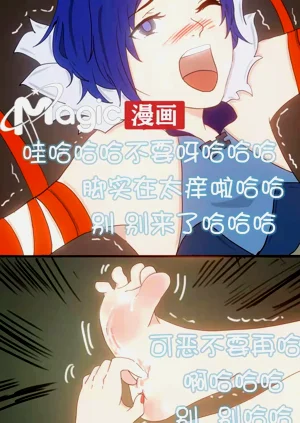 第18頁圖