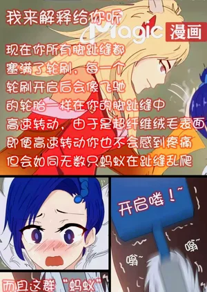 第23頁圖