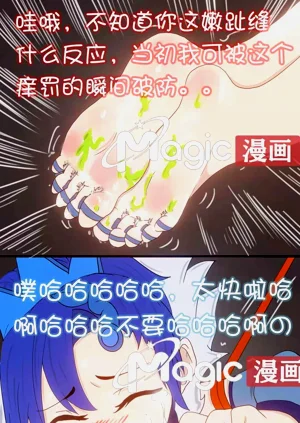 第24頁圖