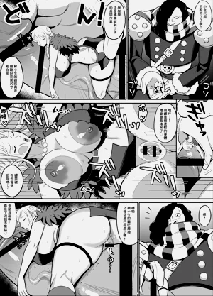 第5页图