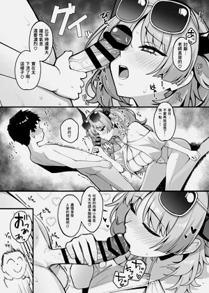 第7頁圖
