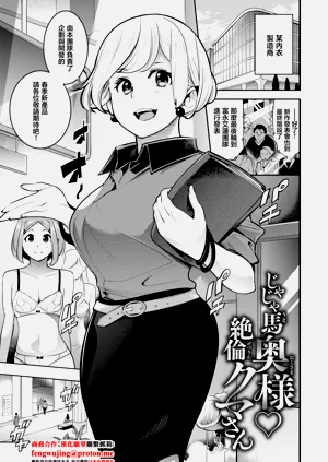 第1页图