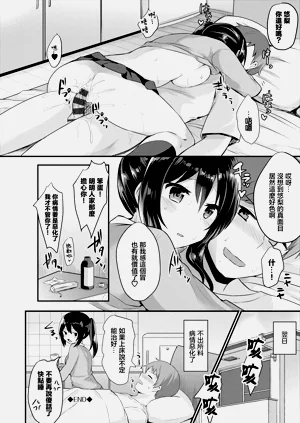 第22頁圖