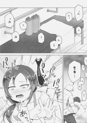 第2页图