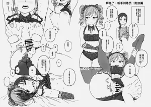 第26页图