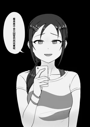 第25頁圖