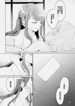 第31頁圖