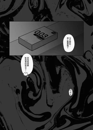 第24页图