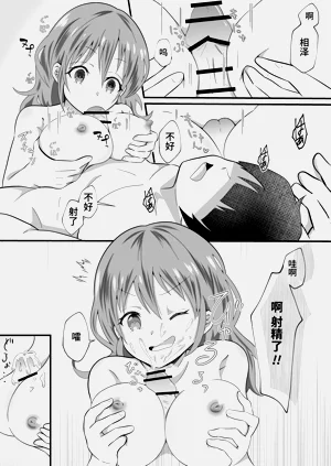 第12頁圖