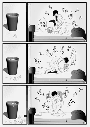 第26頁圖