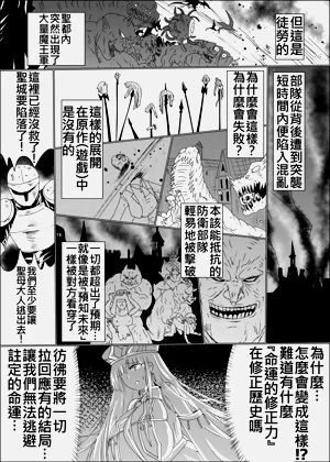 第23页图