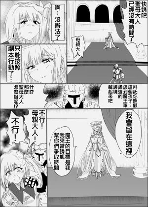 第24页图
