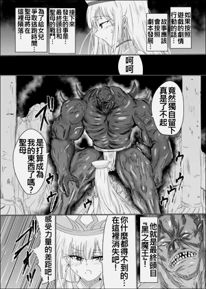 第25页图