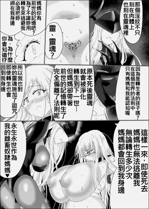 第51页图