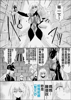 第54页图