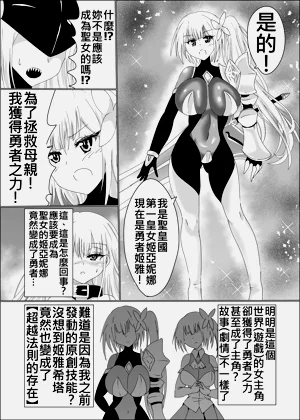 第55页图