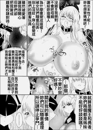 第58页图