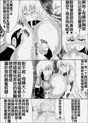 第60页图