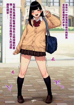 第16页图