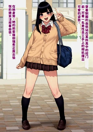 第4页图