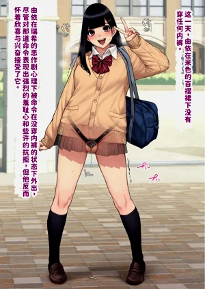 第7页图