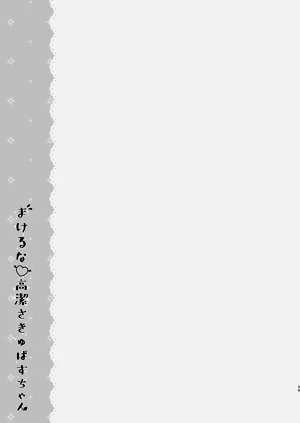 第39頁圖