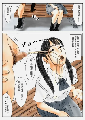 第20頁圖