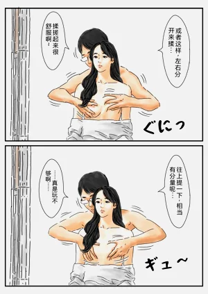 第26頁圖