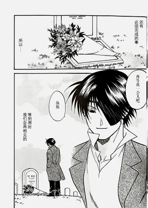 第24页图