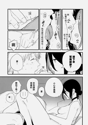 第11页图
