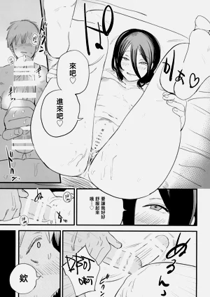 第13页图