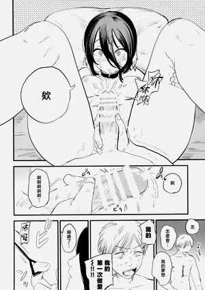 第14页图