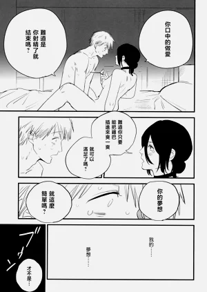 第15页图
