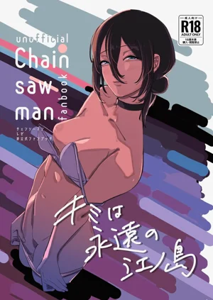 第2页图