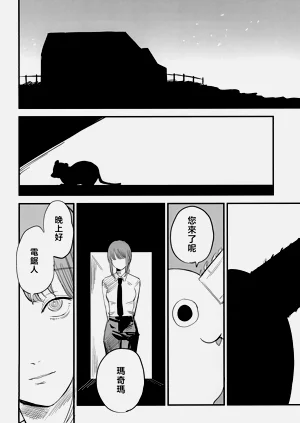 第22页图