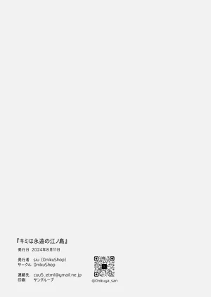 第26页图
