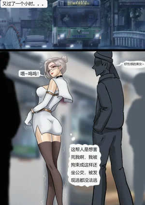 第15页图