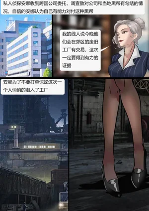第2页图