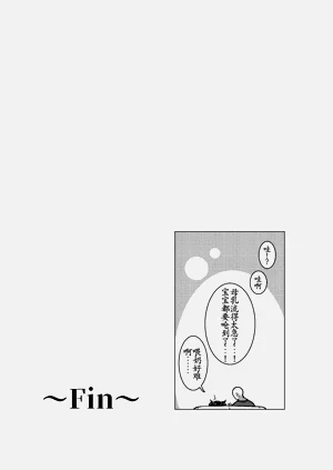 第37页图