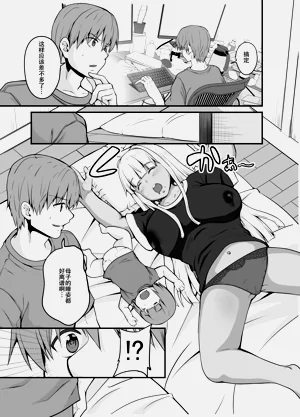 第2頁圖