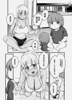 第26頁圖