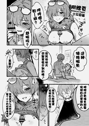 第19页图