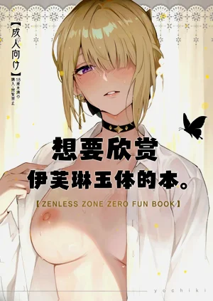 第2页图