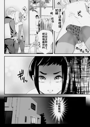第19頁圖