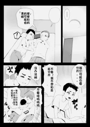 第22頁圖
