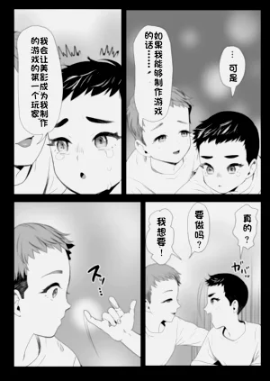 第23頁圖