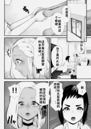 第31頁圖
